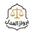 barwazaladl